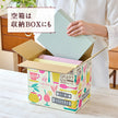 Kirin Afternoon Tea Variety Set Bouteilles en plastique de 500 ml x 12 (3 types x 4) bouteilles 