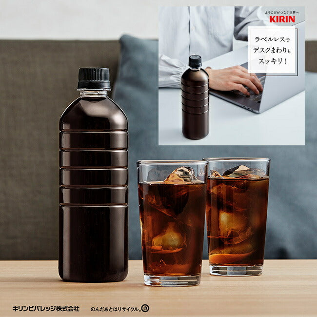 キリン FIRE(ファイア) ワンデイ ブラック ラベルレス EC限定 600mlペットボトル×24本入【日本出荷】