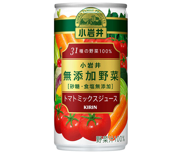 キリン 小岩井 無添加野菜 31種の野菜100% 190g缶×30本入【日本出荷】
