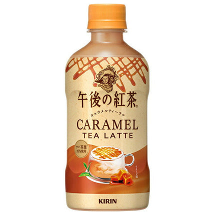 Kirin [For HOT] Afternoon Tea Caramel Tea Latte 400ml plastic bottle x 24 bottles [Shipped in Japan]