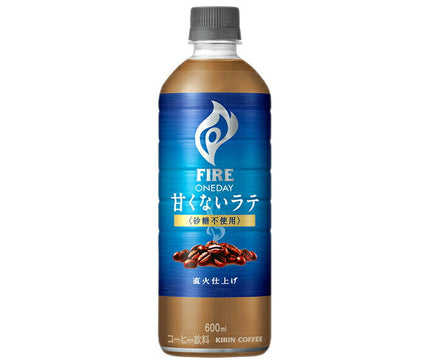 Kirin FIRE One Day Unsweetened Latte, Sugar Free, 600ml PET Bottle x 24 Bottles