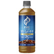 Kirin FIRE One Day Unsweetened Latte Sugar Free 600ml PET bottle x 24 pieces [Shipped in Japan]