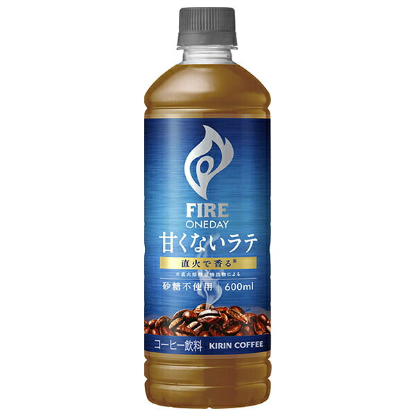 Kirin FIRE One Day Unsweetened Latte Sugar Free 600ml PET bottle x 24 pieces [Shipped in Japan]