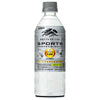 Kirin Sports Professional [Food with functional claims] 555ml plastic bottles x 24 bottles [shipped in Japan]