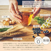Kirin Ginger and Herb Warm Barley Tea Moogy Now BOX 375g Bottle Can x 24 Pieces [Shipped in Japan]