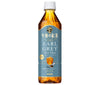 [11/25~ 10% off all products!!] Kirin Afternoon Tea TEA SELECTION Earl Grey Iced Tea 500ml PET bottle x 24 bottles