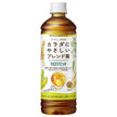 Kirin Kirin x FANCL Calorie Limit Blend Tea 600ml PET bottle x 24 pieces [Shipped in Japan]