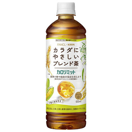 Kirin Kirin x FANCL Calorie Limit Blend Tea 600ml PET bottle x 24 pieces [Shipped in Japan]