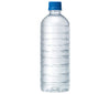 [11/25~ 10% off all products!!] Kirin Naturally Polished Mineral Water, Label-less, 600ml PET bottle x 24 bottles