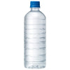 Kirin Natural Water Polished by Nature Labelless 600ml PET Bottle x 24 [Shipped in Japan]