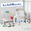 キリン 自然が磨いた天然水 ラベルレス 600mlペットボトル×24本入【日本出荷】