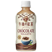 Kirin Afternoon Tea Chocolate Tea Latte 400ml plastic bottle x 24 pieces [shipped in Japan]