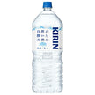 Kirin Natural Water Polished by Nature 2L PET Bottles x 9 Bottles [Shipped in Japan]