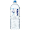Kirin Natural Water Polished by Nature 2L PET Bottles x 9 Bottles [Shipped in Japan]