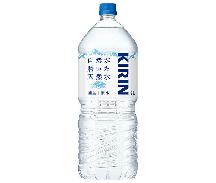 Kirin Eau Naturelle Polie par Nature Bouteilles PET 2L x 9 Bouteilles 