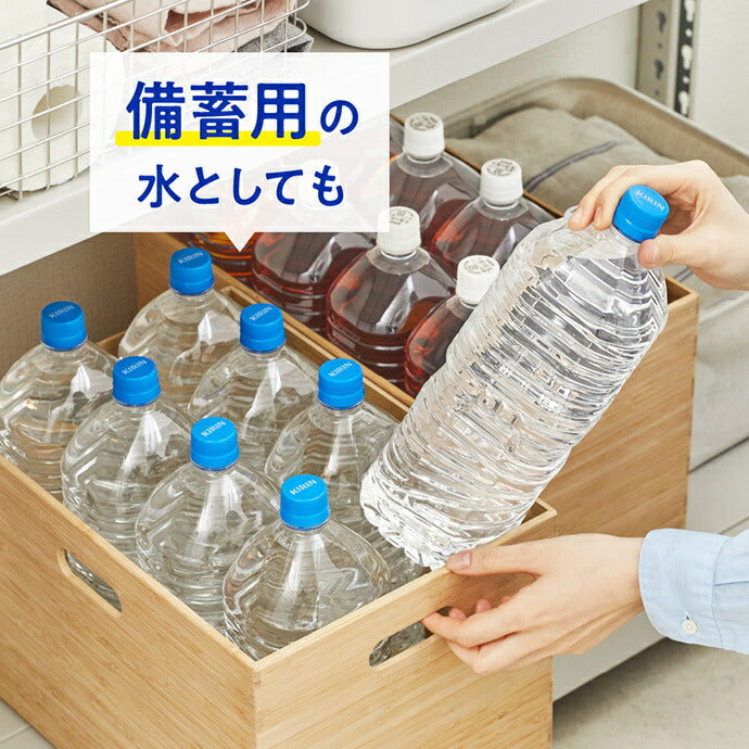 Kirin Natural Water Polished by Nature 2L PET Bottles x 9 Bottles [Shipped in Japan]