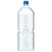 Kirin Eau Naturelle Polie par Nature Bouteilles PET sans Étiquette 2L x 9 Bouteilles 