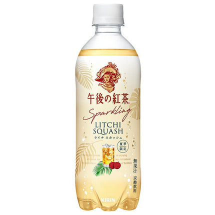 キリン 午後の紅茶 スパークリング ライチスカッシュ 500mlペットボトル×24本入