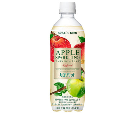 Kirin Kirin x FANCL Calorie Limit Apple Sparkling Refresh Bouteille en plastique de 500 ml x 24 pièces 