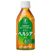 Kirin Healthia Green Tea [Food for Specified Health Uses, Special Insurance] 350ml plastic bottles x 24 pieces [Shipped in Japan]