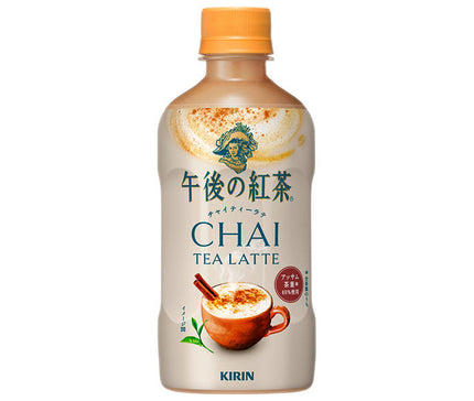 Kirin [For HOT] Afternoon Tea Chai Tea Latte 400 ml bouteilles PET x 24 pièces 