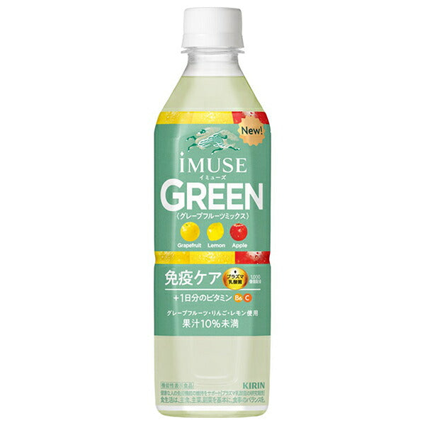 Kirin iMUSE Green 500ml plastic bottle x 24 pieces [shipped in Japan]
