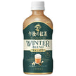 [11/25~ 10% off all products!!] Kirin Afternoon Tea TEA SELECTION Winter Blend Tea Latte 400ml PET bottle x 24 bottles 