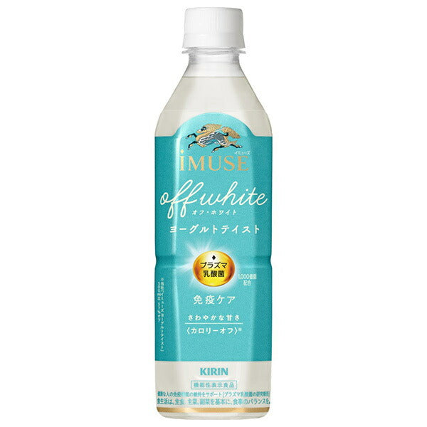 Kirin iMUSE Off White Yogurt Taste 500ml plastic bottle x 24 bottles [shipped in Japan]