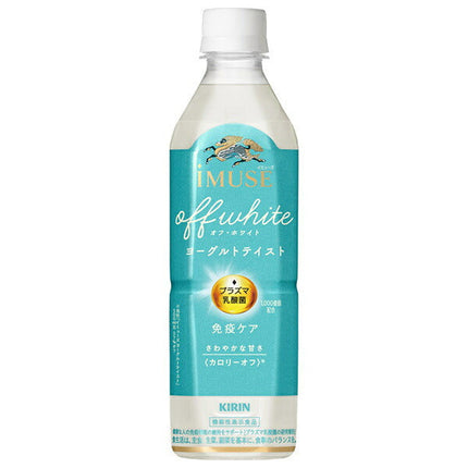 Kirin iMUSE Off White Yogurt Taste 500ml plastic bottle x 24 bottles [shipped in Japan]