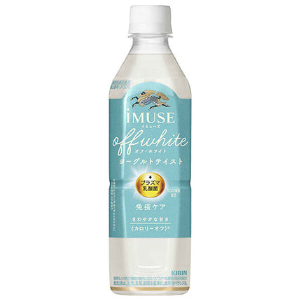 キリン iMUSE イミューズ オフ ホワイト ヨーグルトテイスト 500mlペットボトル×24本入【日本出荷】
