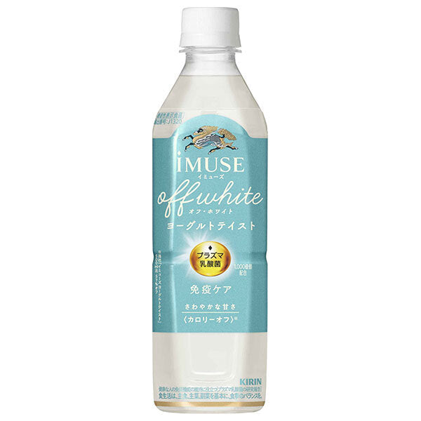 キリン iMUSE イミューズ オフ ホワイト ヨーグルトテイスト 500mlペットボトル×24本入【日本出荷】
