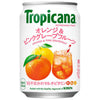 Kirin Tropicana Refresh Fruit Orange et Pamplemousse Rose 280 g Canette x 24 Canettes 