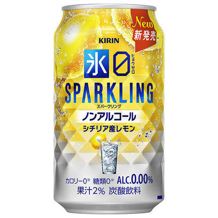 Kirin Ice Zero Sparkling Sicilian Lemon 350ml can x 24 pieces [Shipped in Japan]