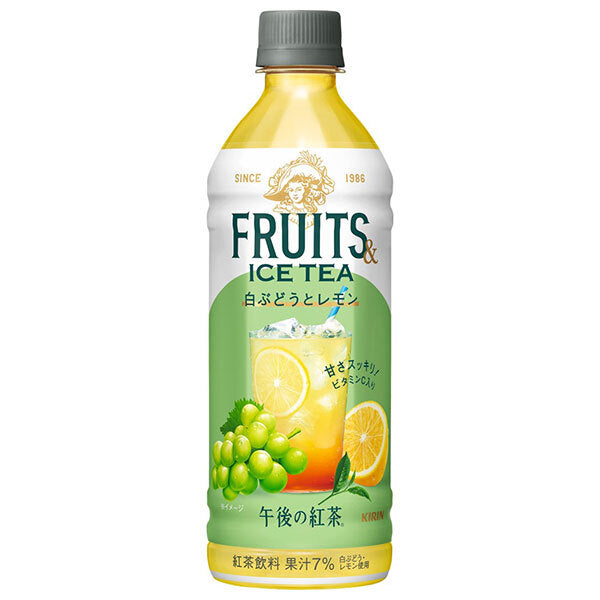 Kirin Afternoon Tea FRUITS ICE TEA White Grape and Lemon 500ml PET bottles x 24 bottles [Shipped in Japan]