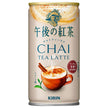 Kirin Afternoon Tea Chai Tea Latte 185g can x 30 bottles [Shipped in Japan]