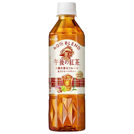 Kirin Afternoon Tea 40TH BLEND 3 types of fragrant fruit & straight tea 500ml plastic bottles x 24 bottles [shipped in Japan]