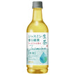 キリン 生茶 ジャスミン香る緑茶 525mlペットボトル×24本入【日本出荷】