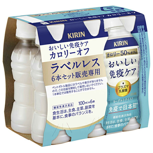 Kirin Delicious Immune Care Calorie Off Labelless 6 Pack 100ml PET Bottles x 6 x 5 Packs [Shipped in Japan]