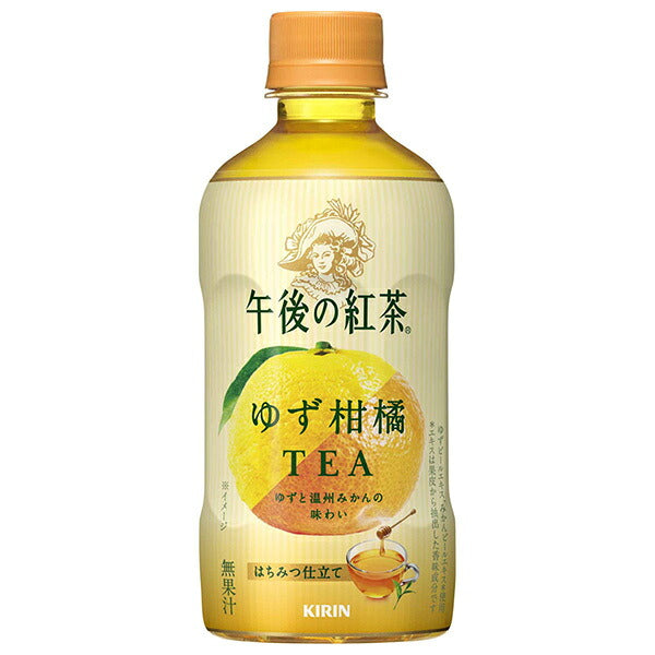 キリン 午後の紅茶 ゆず柑橘ティー ホット 400mlペットボトル×24本入【日本出荷】