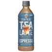 キリン 午後の紅茶 TEA LATTE with ESPRESSO 500mlペットボトル×24本入【日本出荷】