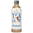 キリン 午後の紅茶 TEA LATTE CREAM&MILK 500mlペットボトル×24本入【日本出荷】