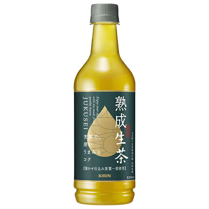 Kirin Nama-cha Aged Green Tea, 525ml PET Bottles x 24 [Ships from Japan]