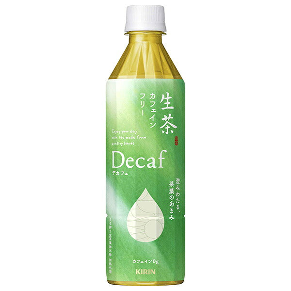 キリン 生茶 カフェインフリー 500mlペットボトル×24本入【日本出荷】