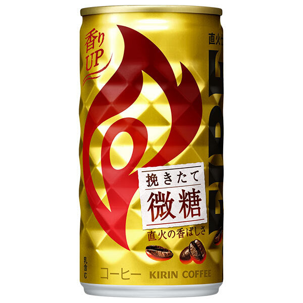 Kirin FIRE freshly ground fine sugar 185g cans x 30 pieces [shipped in Japan]