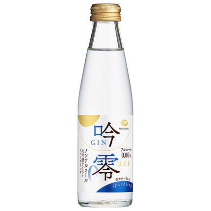 Hakutsuru Ginrei Sparkling bouteille de 200 ml x 24 bouteilles 