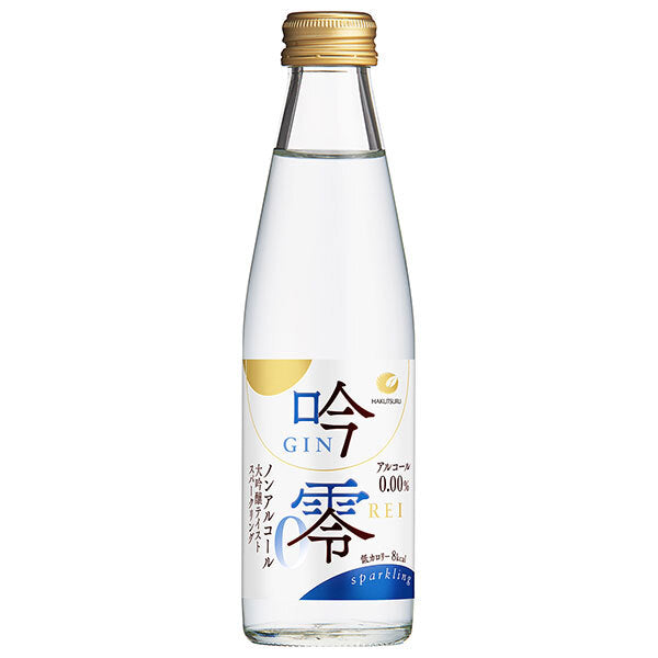 【賞味期限2026.08.21かそれ以降】白鶴 吟零 スパークリング 200ml瓶×24本入【日本出荷】