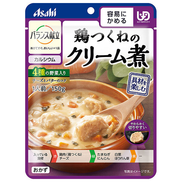 アサヒ食品グループ バランス献立 鶏つくねのクリーム煮 150g×24個入