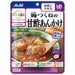 アサヒ食品グループ バランス献立 鶏つくねの甘酢あんかけ 150g×24個入