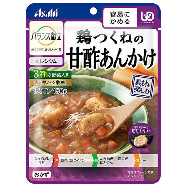 アサヒ食品グループ バランス献立 鶏つくねの甘酢あんかけ 150g×24個入