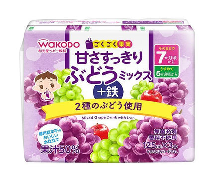 Wakodo Gokugoku Fruit Sweet and Refreshing Grape Mix + Iron (125ml paper pack x 3P) x 8 (4 x 2) pieces [Shipped in Japan]